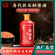 ę́�ɢ�b�u���Ͱ׾�53���F�ݼ��Z��ԭ�{�Ͼ�ƿ�b�S�����l