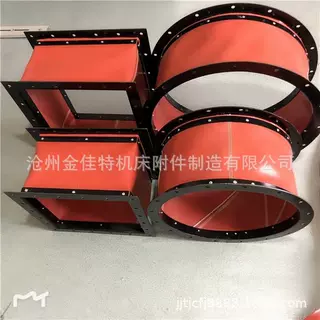 风机帆布软连接 通风管方形圆形防火耐温伸缩硅胶布管道通风软连