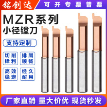 MZRС���۵��M���u䓈A������۵��U ����΢�ͺϽ�С���ȿ׵�