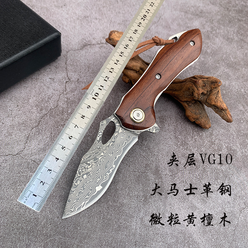 锻打大马士革钢刀黄檀折叠刀高硬度锋利户外刀具随身折刀水果小刀