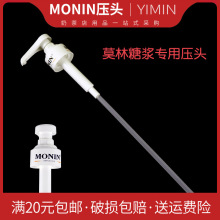 Ī��MONIN�ǝ{����/��¶���� 1883�ǝ{������϶������^ 10cc