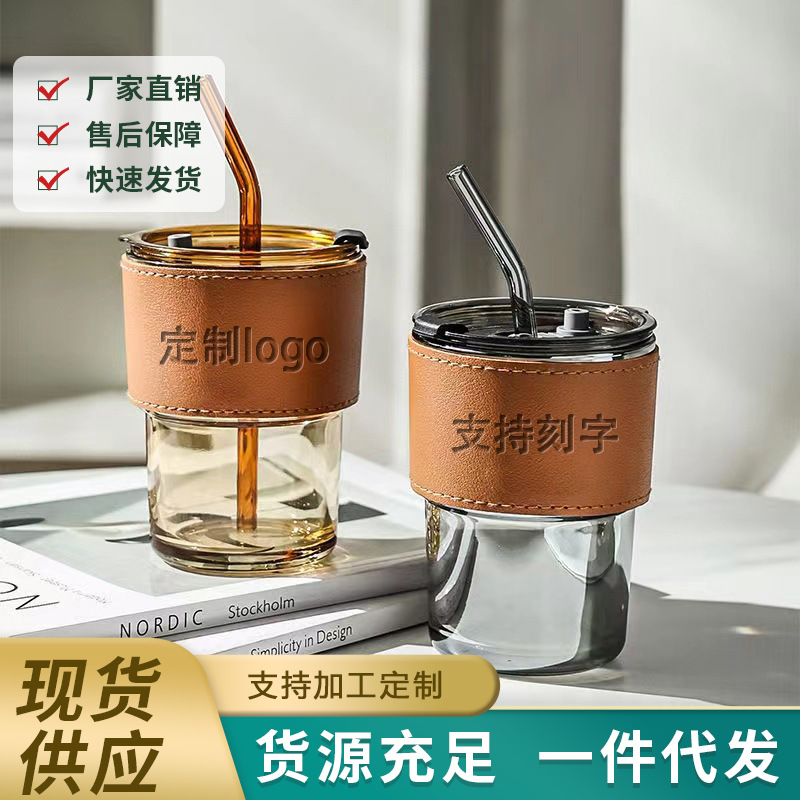 bamboo joint cup office household water cup wholesale ins simple drink coffee cup with lid transparent cup with straw lettering