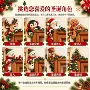 定制仿真圣诞节日门框