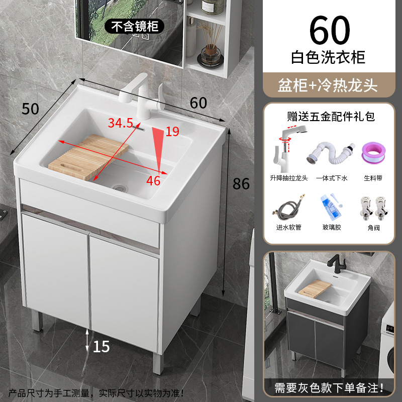 Balcón lavabo lavabo lavabo lavabo de acero inoxidable lavabo lavabo lavabo de cerámica integral al aire libre