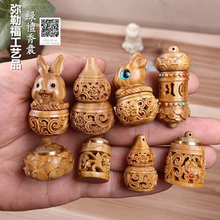 �G̴ľ���Һ��J�����֙C朒�����ۉ����U��diy����D��݆�Ʒ