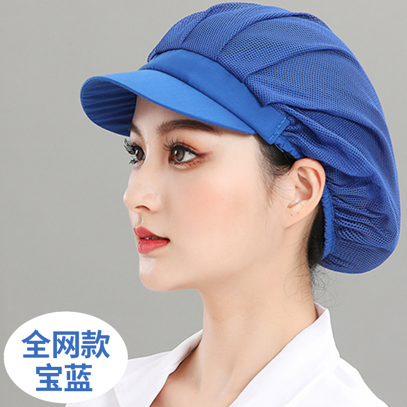 Comedor Comedor Cooker Sombrero de malla especial para cocina trasera femenina Fábrica de alimentos transpirable Taller de trabajo Sombrero de fábrica al por mayor