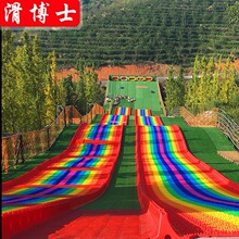 �߲ʻ����ʺ绬�����⺵�ػ�ѩ���;��^�Θ�������Ȧ�O��S