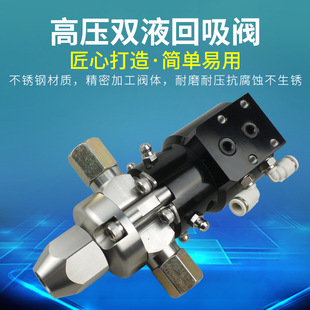 DJF-66�p�M�ݻ���ʽ���z�y ���ܴ������pҺ�c�z�y���z΢�{��©�z
