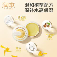 Moisturizing Cracked Heel Cream, Foot Heel Anti-Dry Cracking Repair Cream, Hand and Foot Chapped Skin Care Cream, Hydrating Hand Cream Wholesale