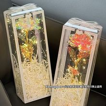 新款七彩炫光玫瑰花束永生花装饰摆件拍照道具生日礼物送女友
