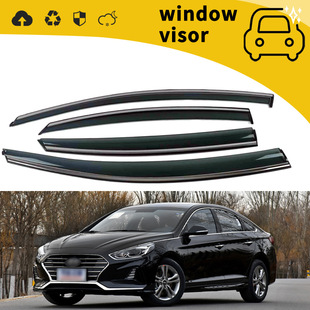 Suitable for 11-20 Hyundai Sonata, Mingyu Lingxiang Door Rain Guards, Window Rain Guards, Rain Guards Modification