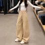宽松新款高腰休闲女裤子