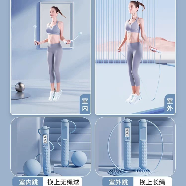 Ropeless jump rope fitness weight loss exercise count weight ball gravity fat burning girl jumping rope wire rope