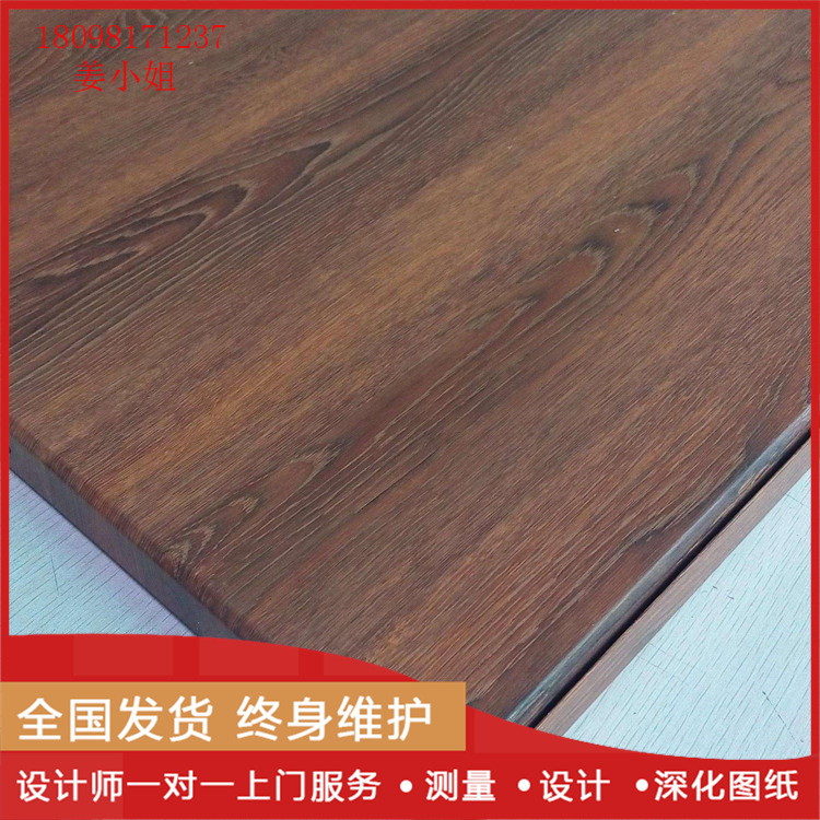 定做广州铝天花墙面装饰铝板氟碳300*600铝吊顶铝扣板铝单板实物