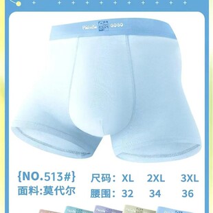 ��513#��������Ī������ѝXL-2XL͸���ˬ�W��ƽ�ǃ�ѝ���lβ����