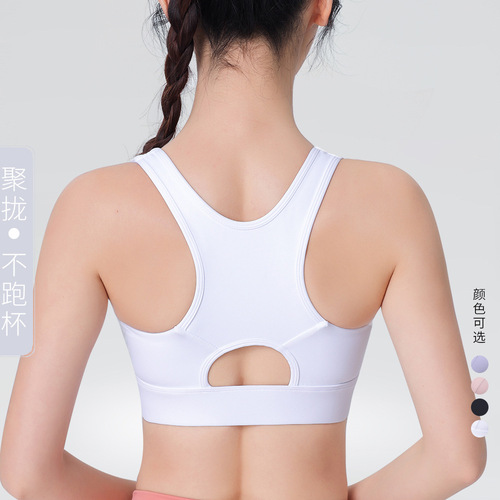 Front zipper shock-proof sports bra high-intensity all-in-one summer quick-drying shock-absorbing fitness yoga bra top for women