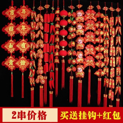 Firecracker Pendant 2 Chinese New Year New Year&#39;s Day Jubilation Pendants Spring Festival Entrance gate Pepper String One piece wholesale