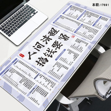 �����ݼ����泬�����Ů�����ְ칫���Լ��̵��������������