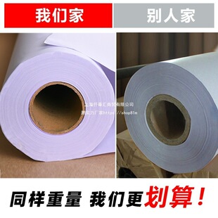 ���bCAD�L�D�x��ӡ�����O�ܼ���λ����ư漈36g40��45g���ܼ�1