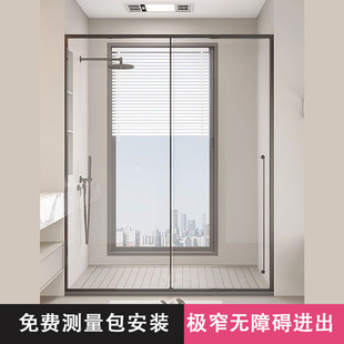 �Oխ���_һ������ԡ���ɝ���x��������ԡ�Ҳ����Tϴ�跿�������L