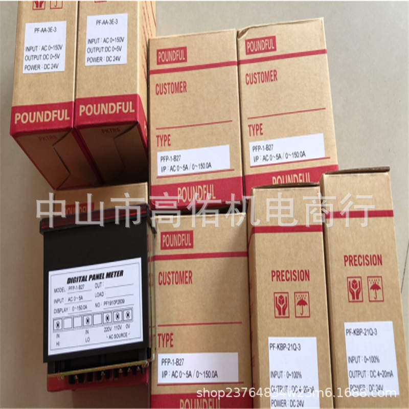 厂家直供台湾HONOR钰盟高压齿轮泵1AG1P01R 1AG1P02R