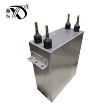 廠家直供直流濾波電容器DZMJ0.9-5000S(3)