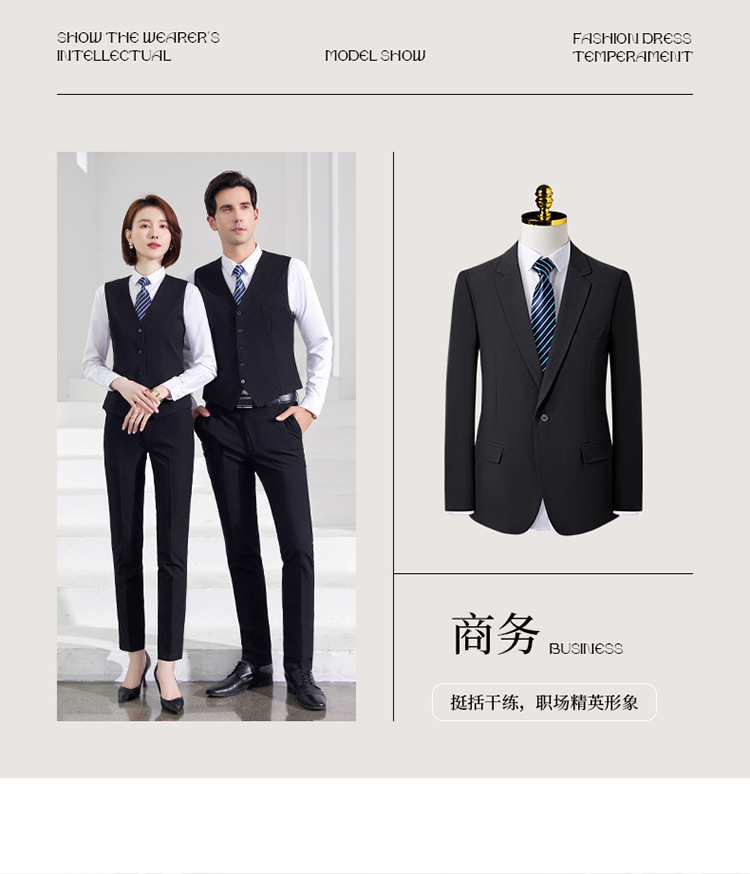 Product reference 33