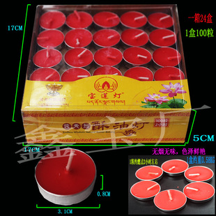�tɫ2С�r100��һ��24������Ϟ�������͟��o���h���L����ɏ������