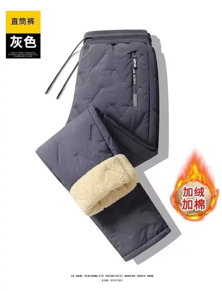 [直筒深灰色（双层市场通销）]