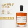 代发高度酒