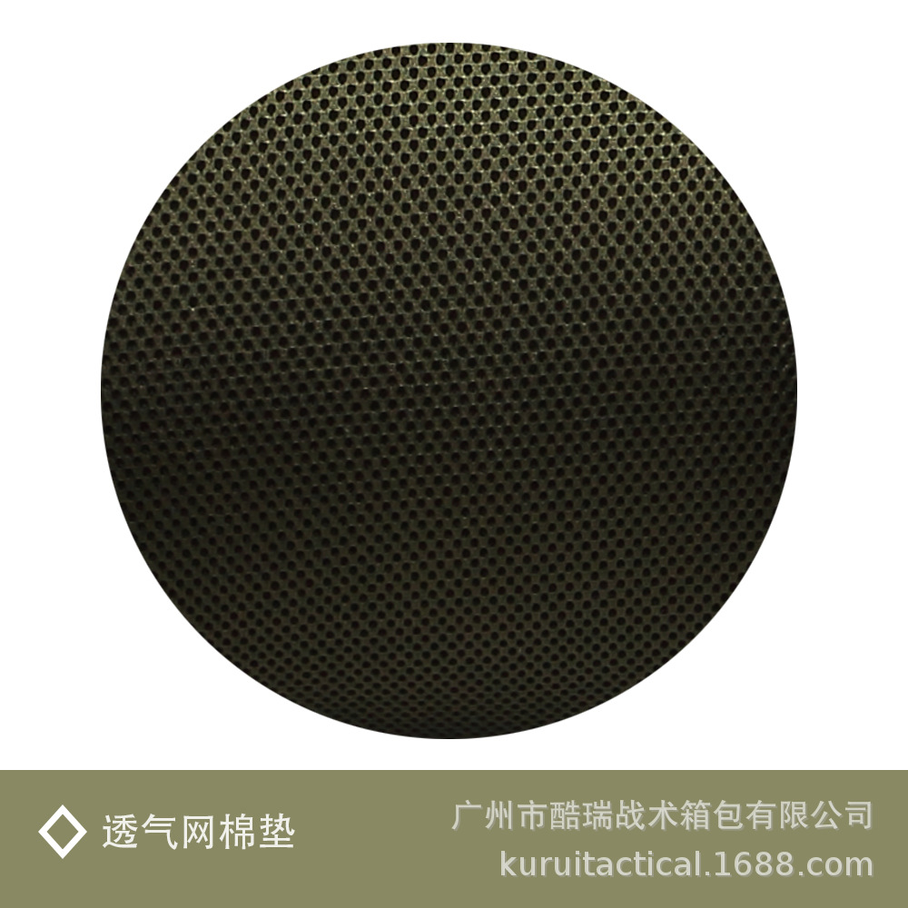 KR-046-8.jpg