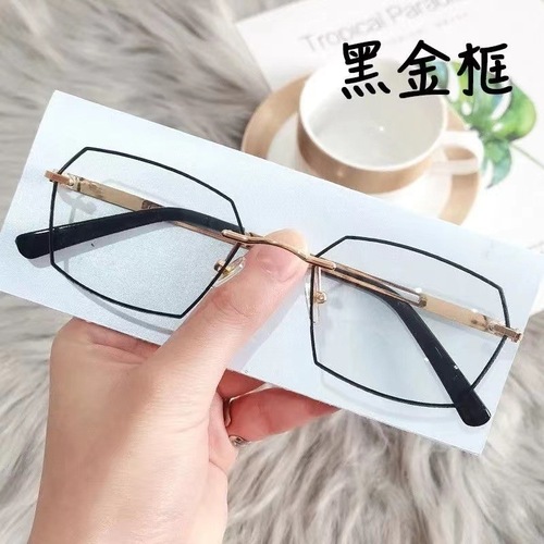Stylish Frameless Reading Glasses with Color Change, Blue Light Blocking, Anti-Fatigue, Suitable for Middle-Aged and Elderly Men and Women