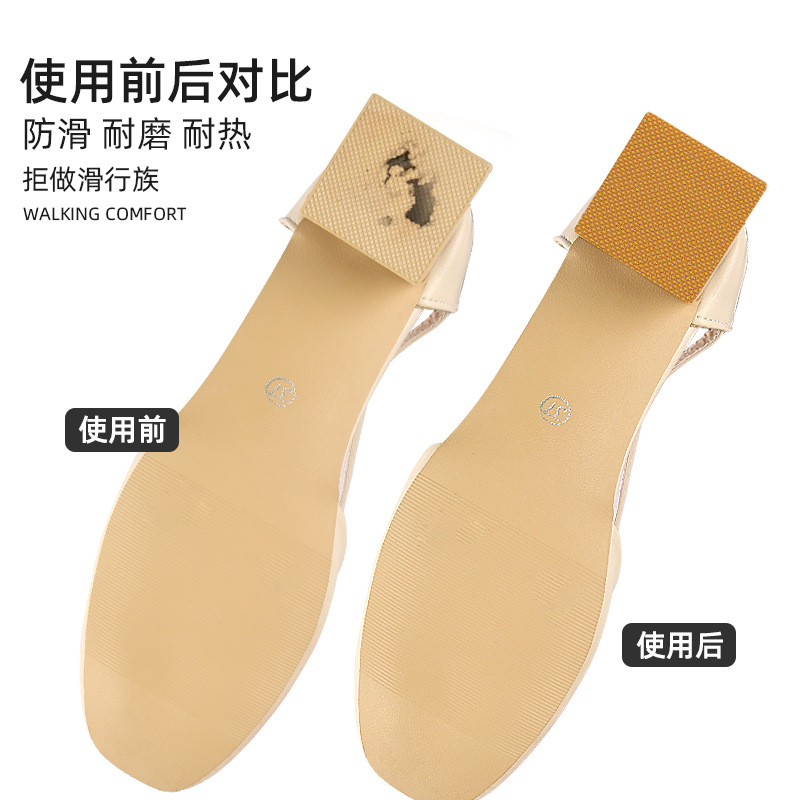 Mute wear-resistant high heels