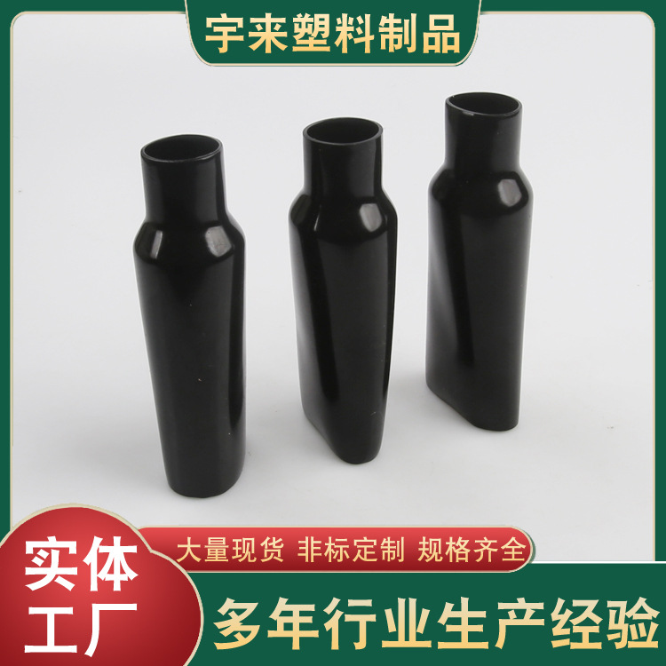 供应端子保护套烟斗型绝缘胶套电瓶线缆接头盖帽电瓶端子保护套