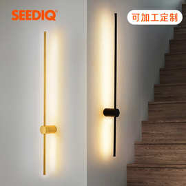 led壁灯现代简约创意造型酒店过道灯楼梯走廊客厅床头卧室壁挂式