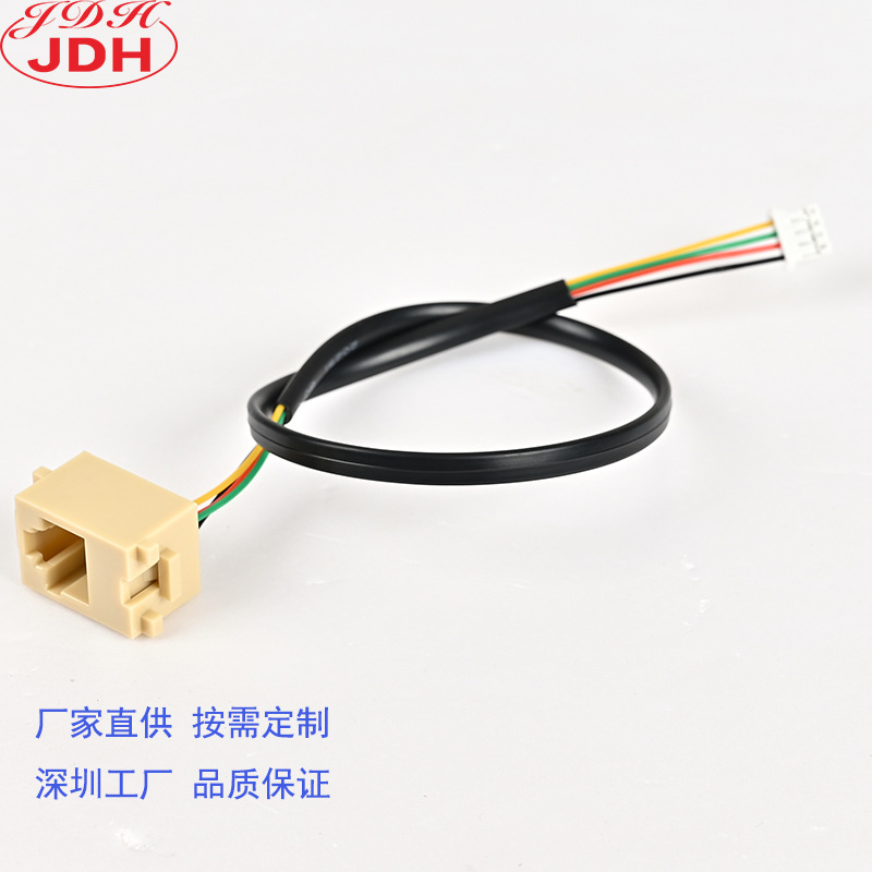 厂家直销641D水晶头连接器母座 PH2.0端子线带线电话插座金针端子