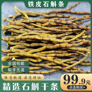 �FƤʯ���ɗl���]���ʯ�� ʯ�����B����ʯ���ɗl����500g���]�F