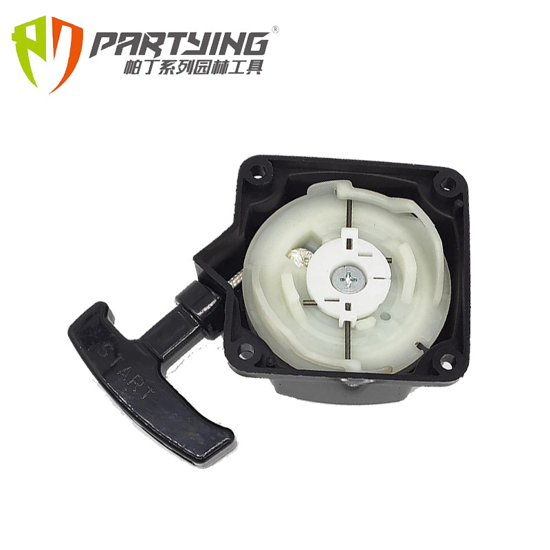 CG 430 520 TL43 TL52 lawn mower starter 40-5 44-5 pull dial dial wire easy