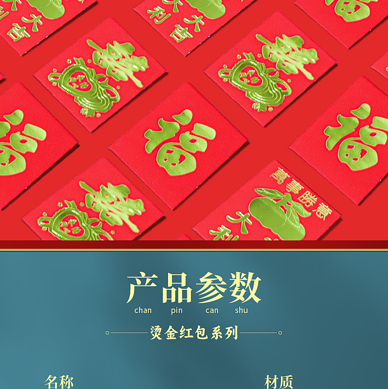 详情_03.jpg