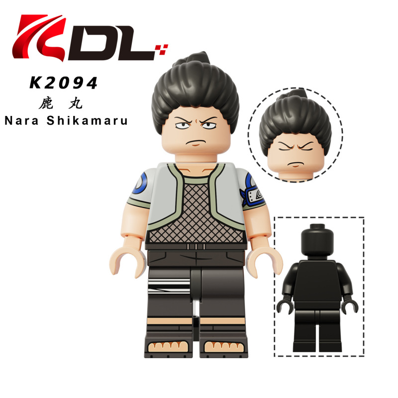 Kdl 813火影シリーズ君麻吕鹿丸多由も组み合わせて积み木子供玩具人仔K2093-2100|undefined