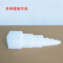 ��������ĭ����bС�����w����ײ���޲ķ����|Ƭ���K늾���