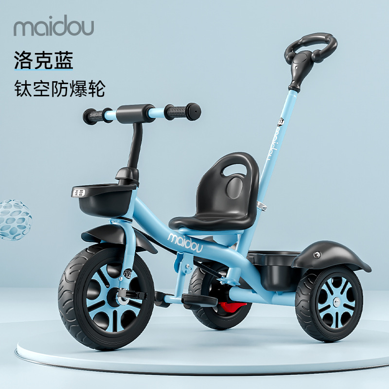 Triciclo para niños, carro de bebé, bicicleta para niños pequeños, bicicleta para niños de 1 - 3 - 5 años image 33