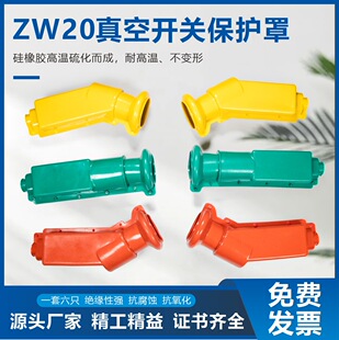 ZW20�����_�P�o��/��Ք�·���o��/�^���o�� �����z���^�o��