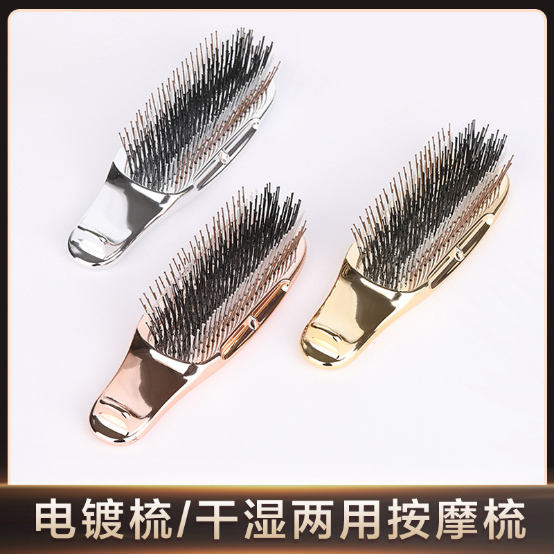 Mango de galvanoplastia transfronterizo peine el cabello, peine de masaje de meridianos, peine de peluquería de forma esponjosa, seco y húmedo, portátil y ligero de lujo