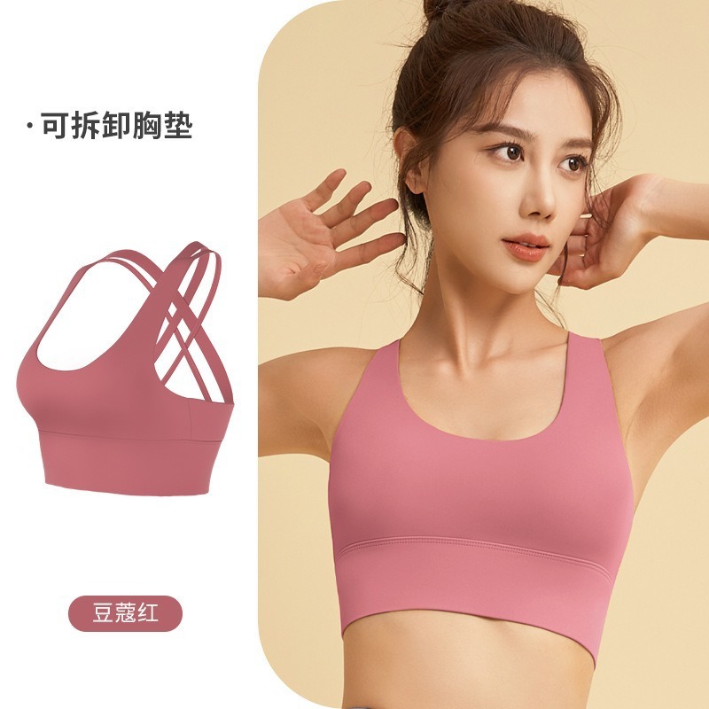聚衣堂ランニングフィットネス裸感が交差美背ヨガベスト女性高強度防振スポーツ下着|undefined