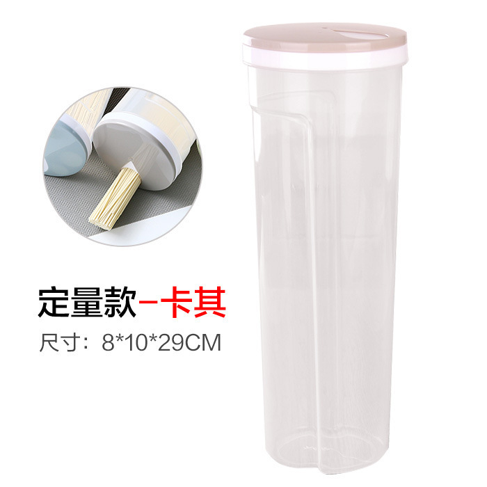 台所の麺の箱のプラスチックの収納箱の五穀の雑穀の貯蔵タンクの食品の収納タンクの防湿保冷箱の卸売り|undefined