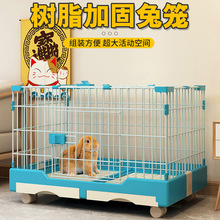兔笼兔子笼子室内专用家用超特大号空间养兔窝荷兰猪豚鼠宠物用品
