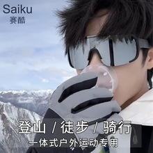 ѩ\ӵɽRL̫RToĿīRŮ߼