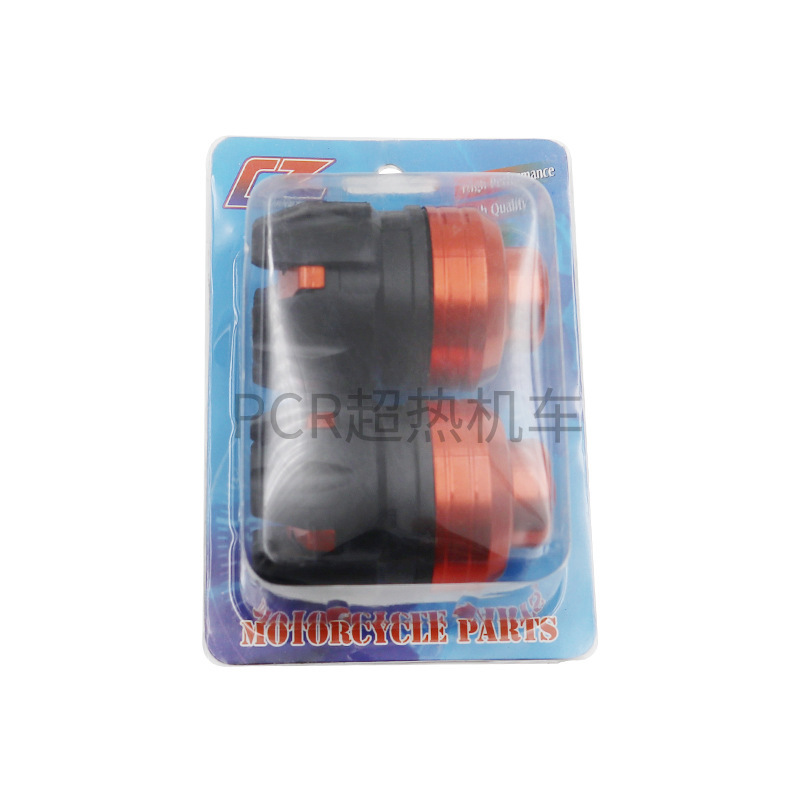 Accesorios de modificación de la motocicleta becerro coche eléctrico plástico estrella horquilla delantera Copa motocicleta eléctrica Amortiguador delantero CNC aleación de aluminio taza resistente a la caída