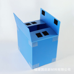 新しい中空ボードプラスチック折りたたみ物流ターンオーバーボックス家庭用衣類収納ボックス pp 中空ボードターンオーバーボックス
